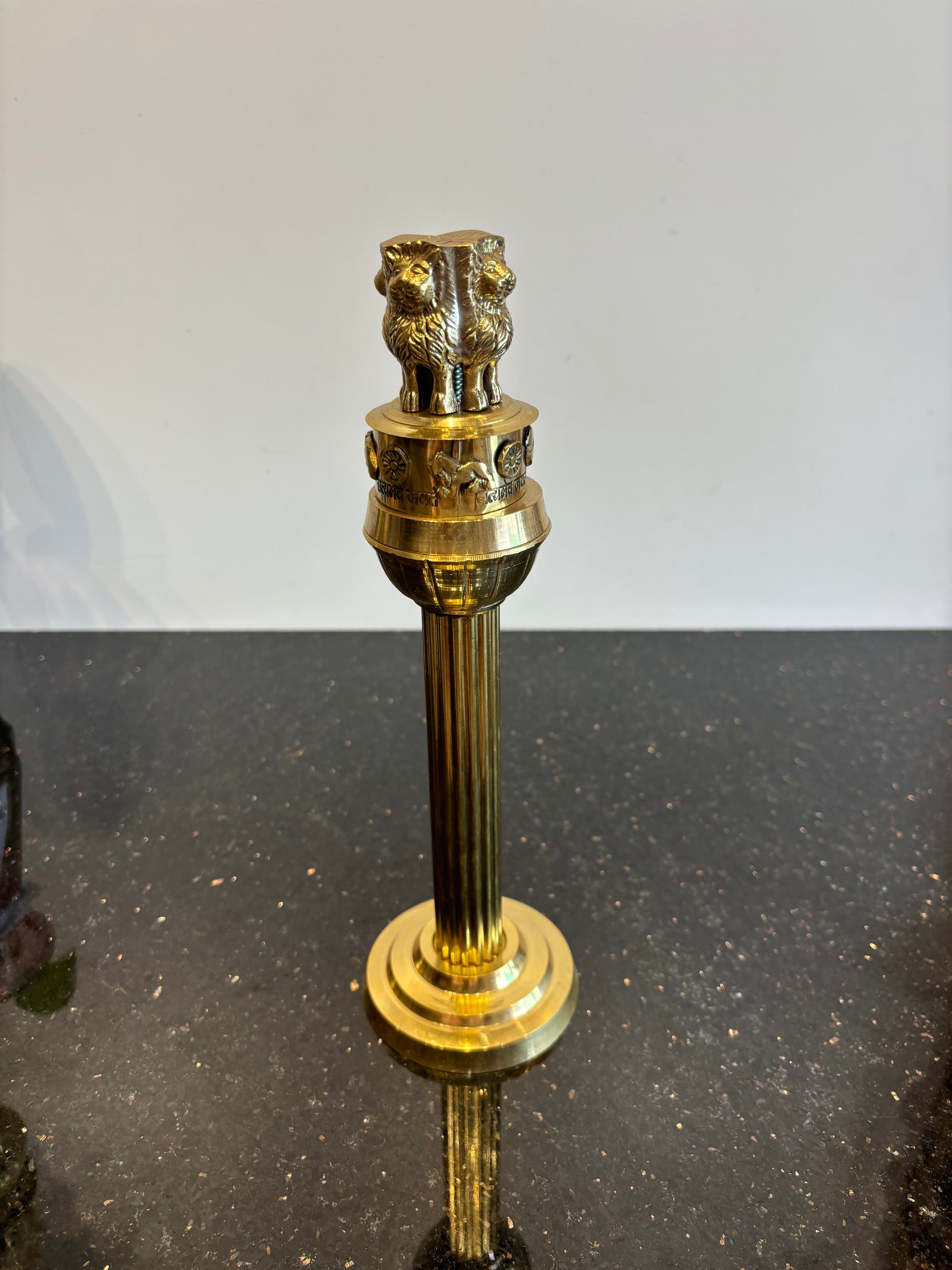 Ashok Pillar small