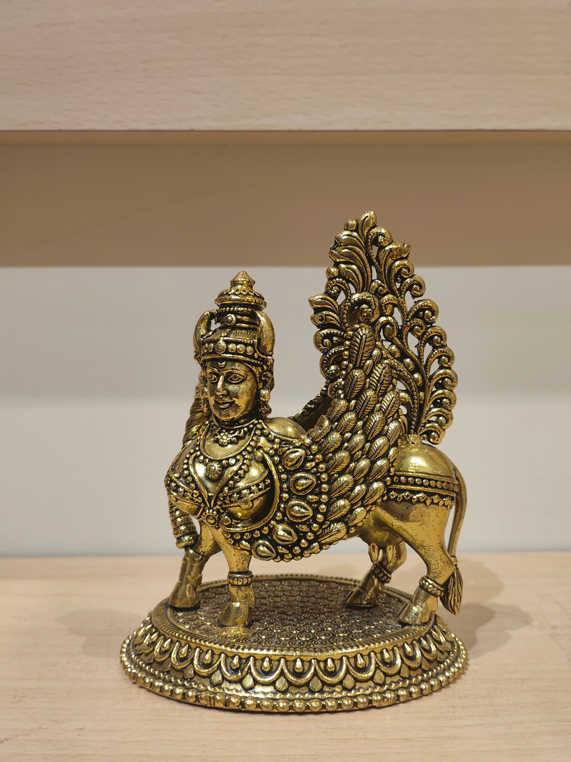 Kaamathenu