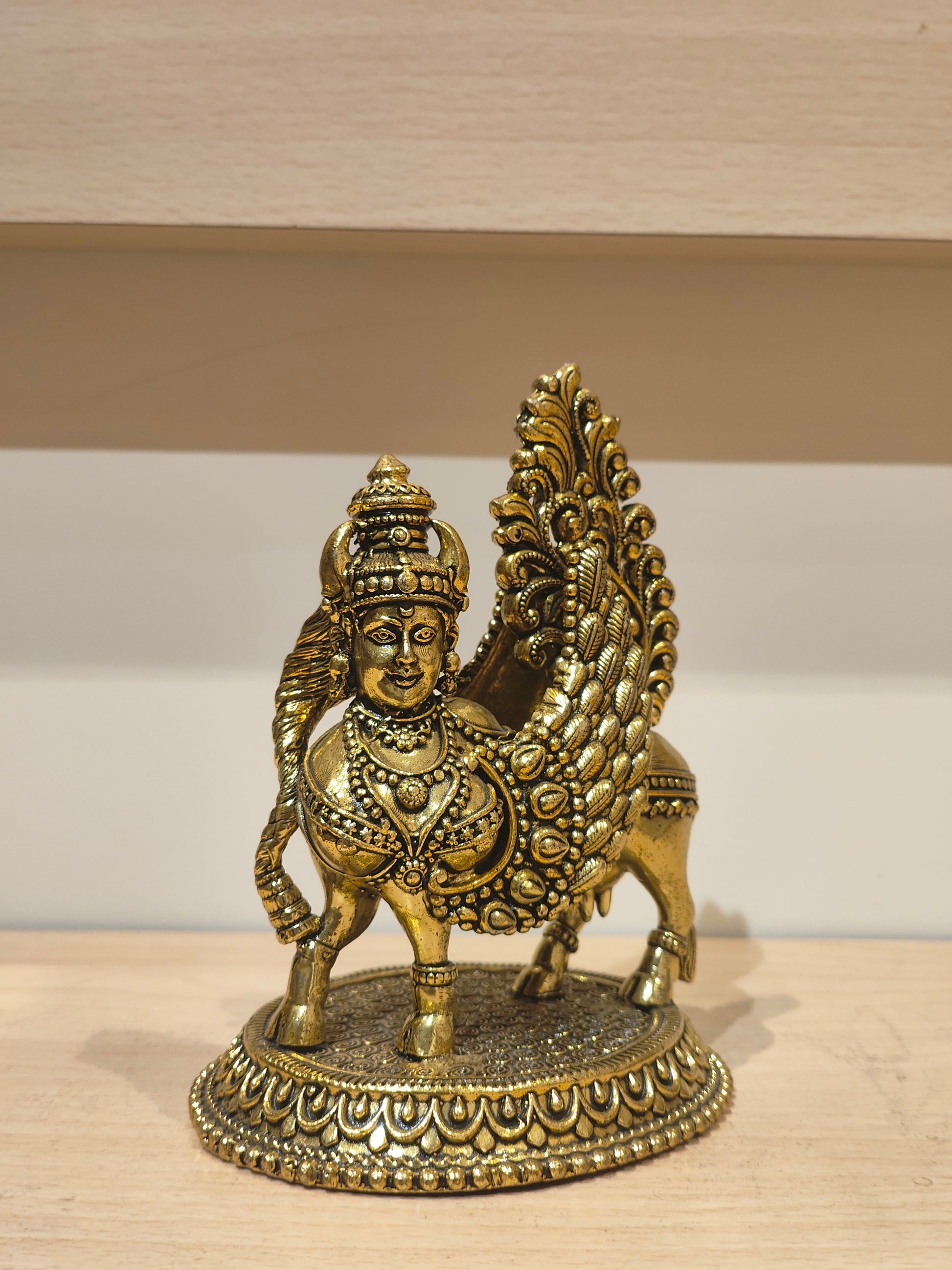 Kaamathenu