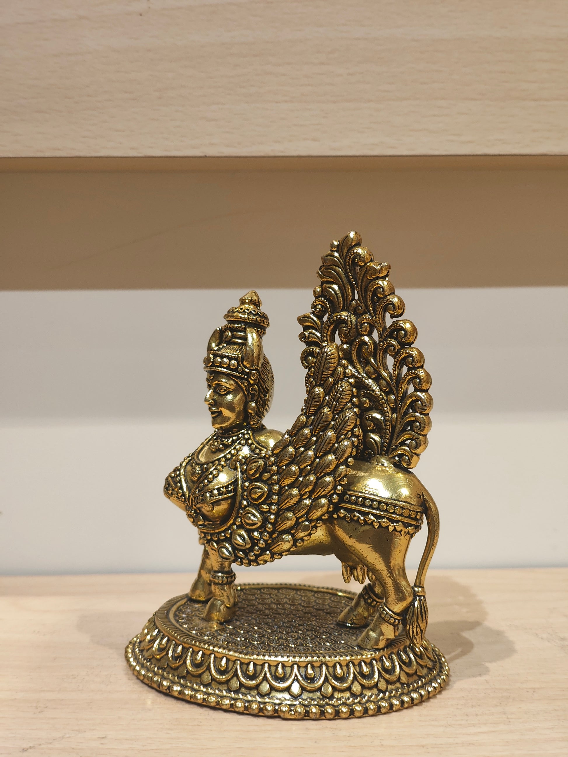 Kaamathenu