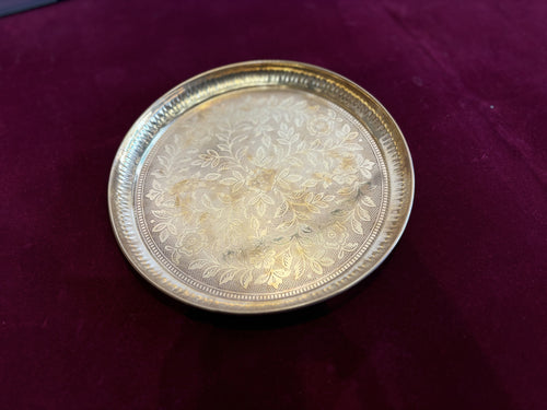 Aarathi Plate